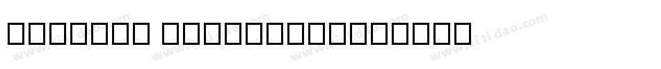 Version 1031Fonts字体转换